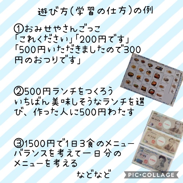 f:id:natokoyo40:20210613082430j:image