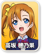 f:id:natori:20140429110248p:image