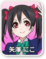 f:id:natori:20140429110357p:image