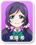 f:id:natori:20140429110359p:image