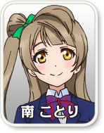 f:id:natori:20140429110403p:image