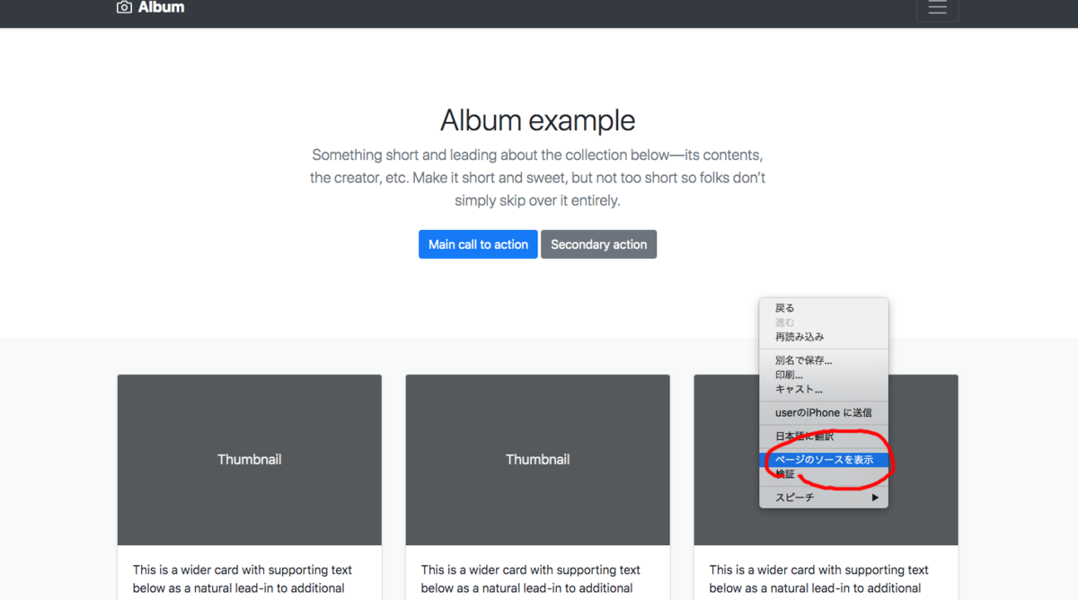 f:id:natori_gorira:20200511210741p:plain f:id:natori_gorira:20200511210741p:plain