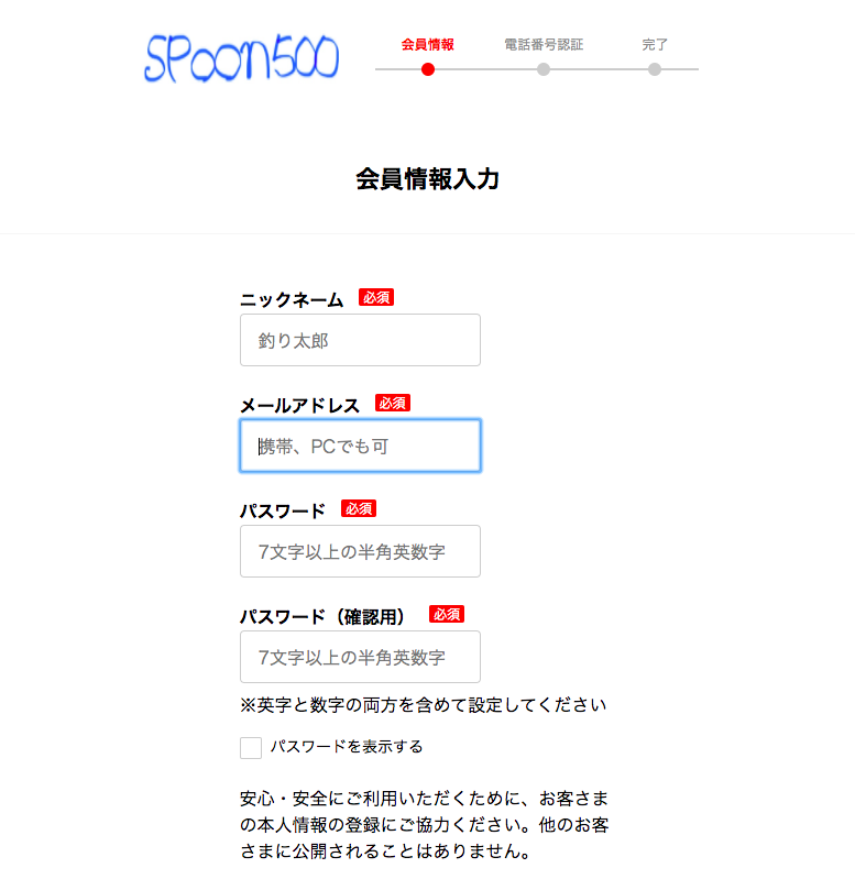 f:id:natori_gorira:20200512203353p:plain f:id:natori_gorira:20200512203353p:plain