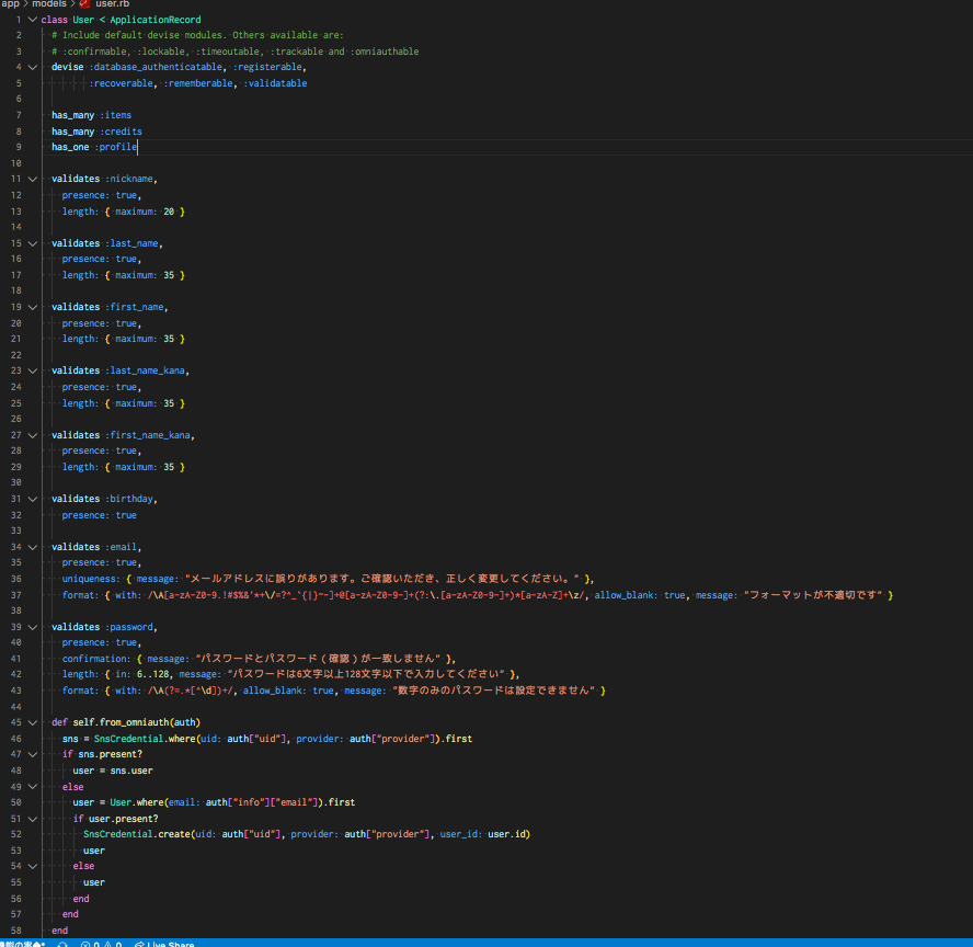 f:id:natori_gorira:20200512203707p:plain f:id:natori_gorira:20200512203707p:plain