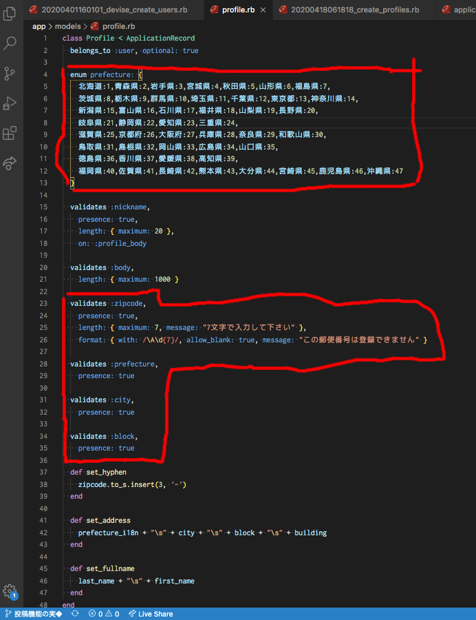 f:id:natori_gorira:20200512203811p:plain f:id:natori_gorira:20200512203811p:plain