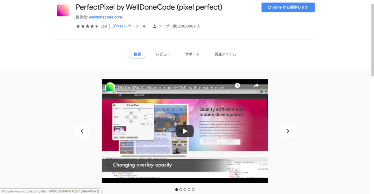 f:id:natori_gorira:20200514212632p:plain f:id:natori_gorira:20200514212632p:plain