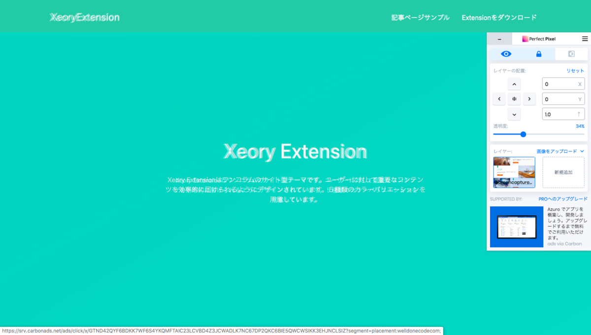 f:id:natori_gorira:20200514213217p:plain f:id:natori_gorira:20200514213217p:plain