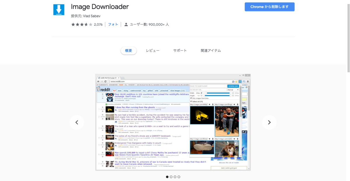 f:id:natori_gorira:20200514213631p:plain f:id:natori_gorira:20200514213631p:plain