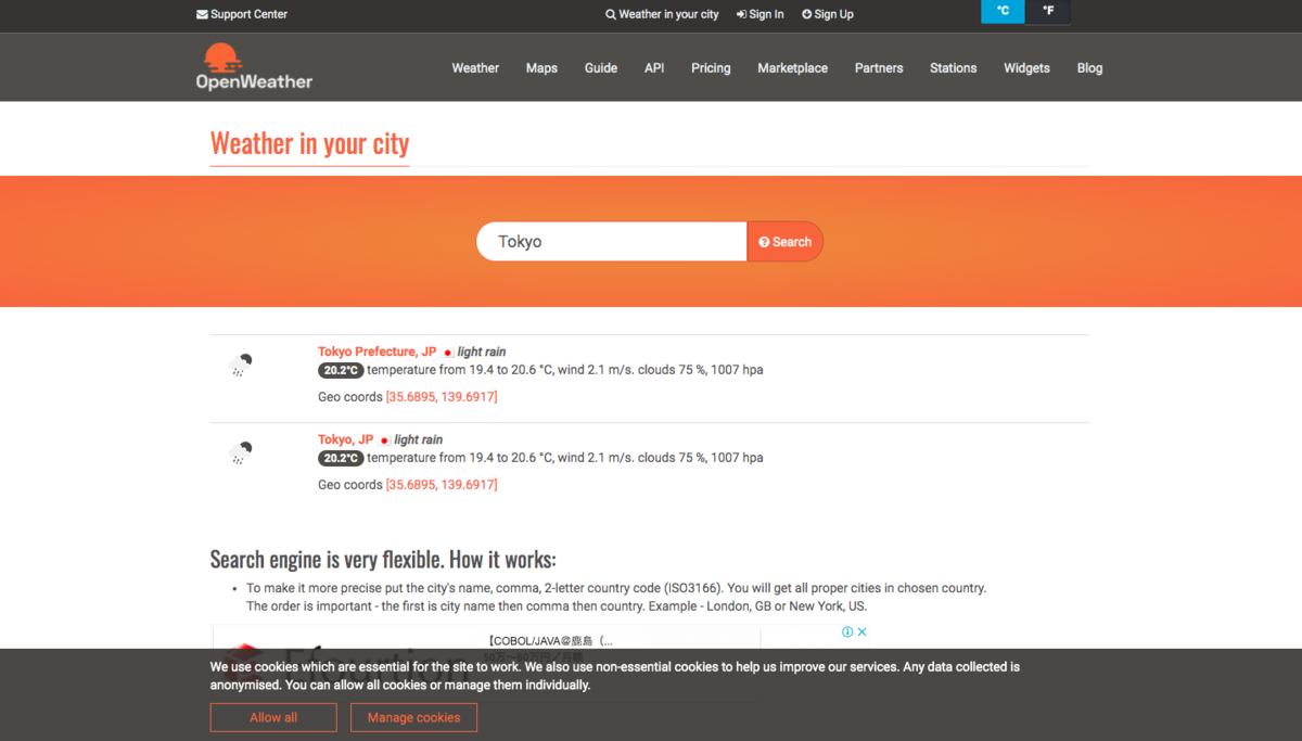 f:id:natori_gorira:20200518210246p:plain f:id:natori_gorira:20200518210246p:plain
