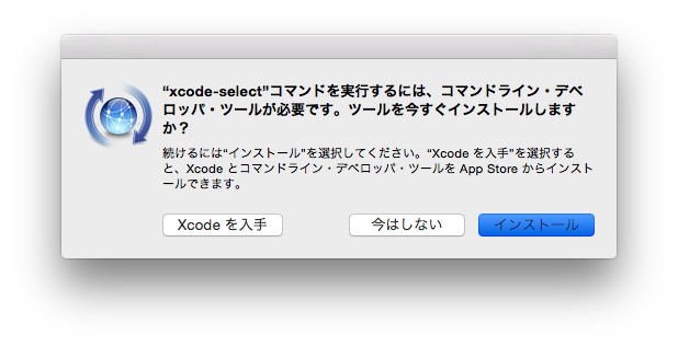 f:id:natori_gorira:20200522220304p:plain f:id:natori_gorira:20200522220304p:plain
