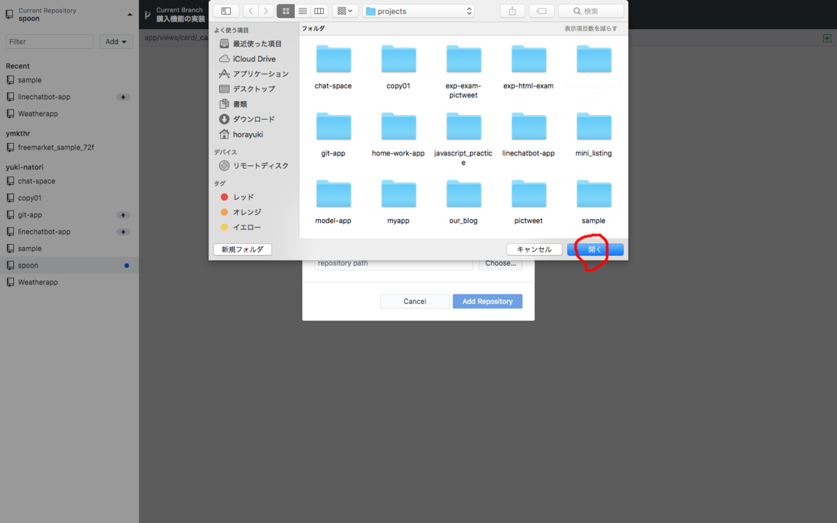 f:id:natori_gorira:20200610111553p:plain f:id:natori_gorira:20200610111553p:plain