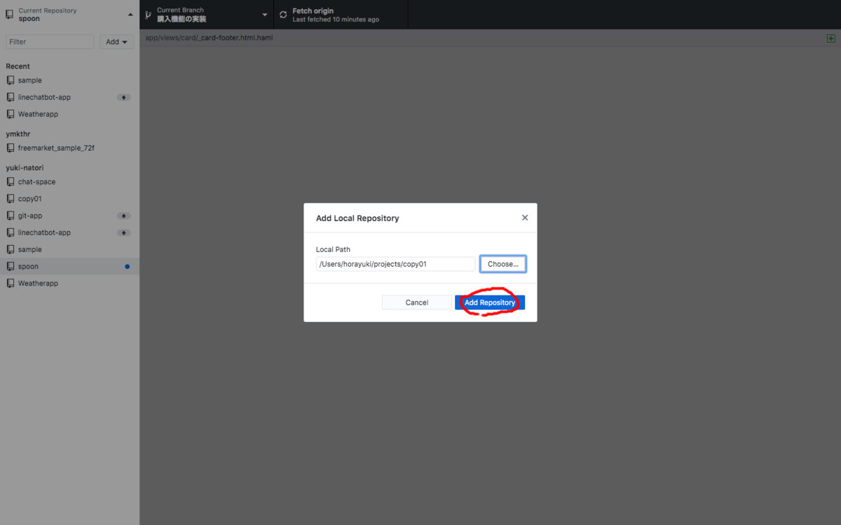 f:id:natori_gorira:20200610111646p:plain f:id:natori_gorira:20200610111646p:plain
