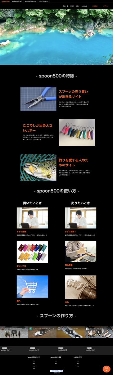 f:id:natori_gorira:20200616203647p:plain f:id:natori_gorira:20200616203647p:plain