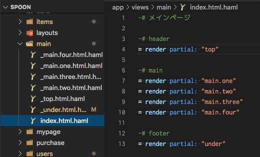 f:id:natori_gorira:20200625123920p:plain f:id:natori_gorira:20200625123920p:plain