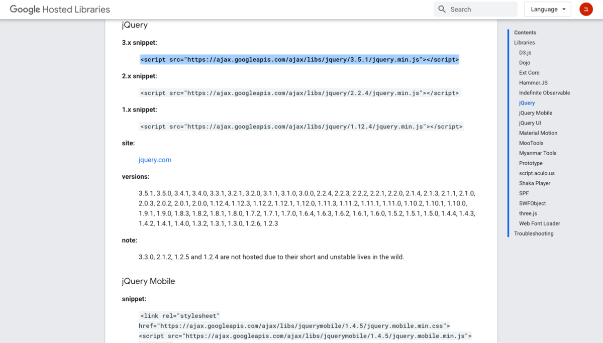 f:id:natori_gorira:20200626111802p:plain f:id:natori_gorira:20200626111802p:plain
