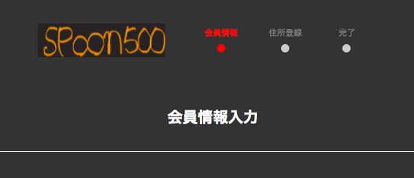 f:id:natori_gorira:20200706200749p:plain f:id:natori_gorira:20200706200749p:plain