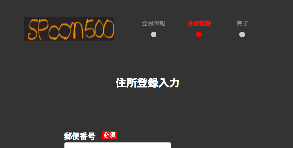 f:id:natori_gorira:20200706200809p:plain f:id:natori_gorira:20200706200809p:plain