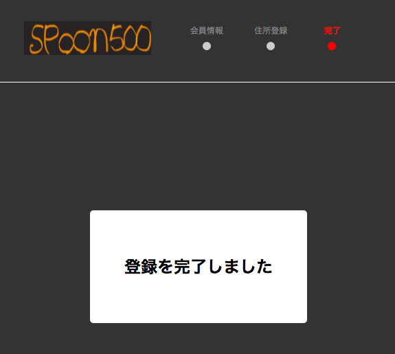 f:id:natori_gorira:20200706200824p:plain f:id:natori_gorira:20200706200824p:plain