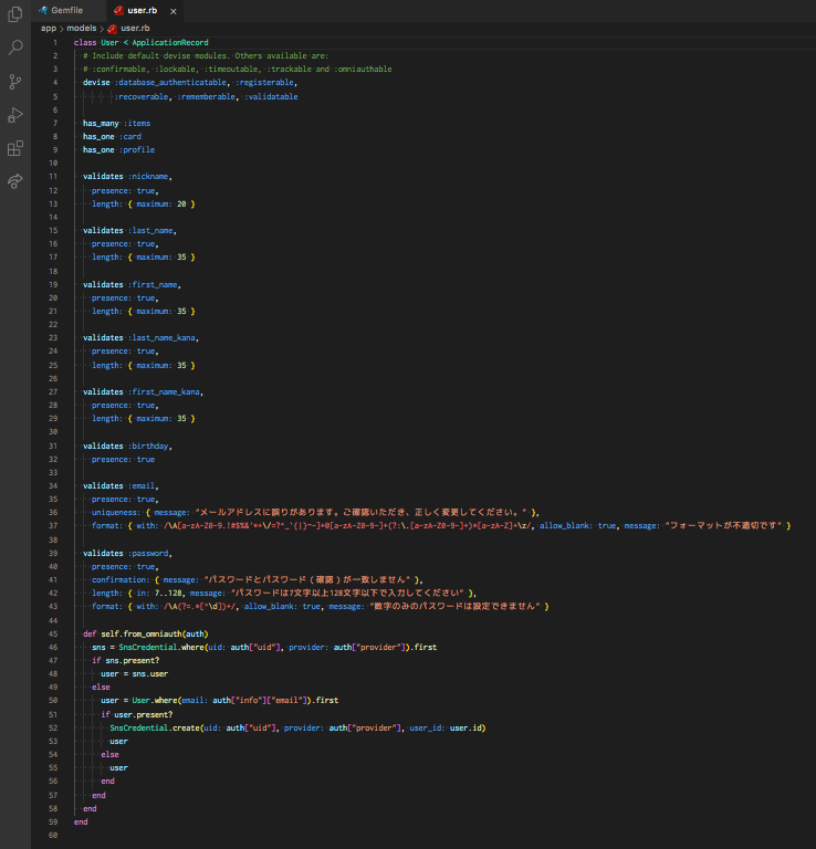 f:id:natori_gorira:20200707225946p:plain f:id:natori_gorira:20200707225946p:plain