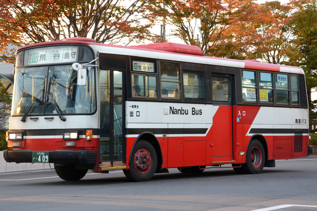 f:id:natorin2398:20171020184844j:plain f:id:natorin2398:20171020184844j:plain