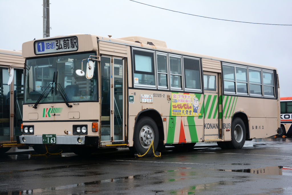 f:id:natorin2398:20171023162722j:plain