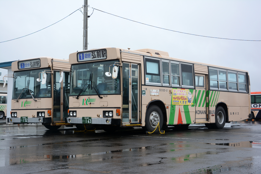 f:id:natorin2398:20171023162804j:plain