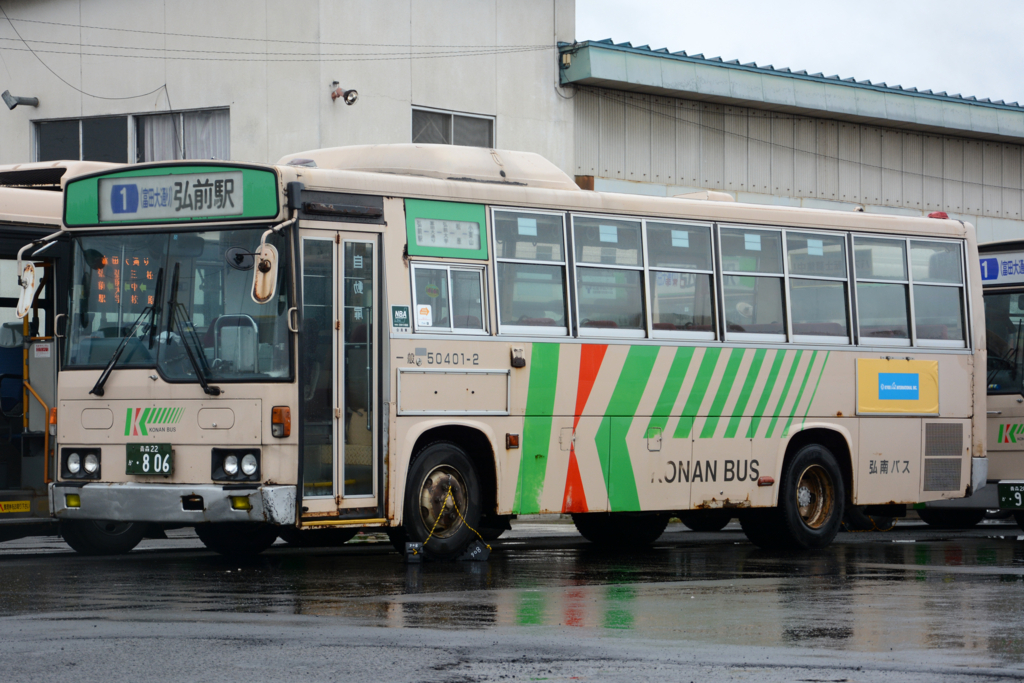 f:id:natorin2398:20171023163703j:plain