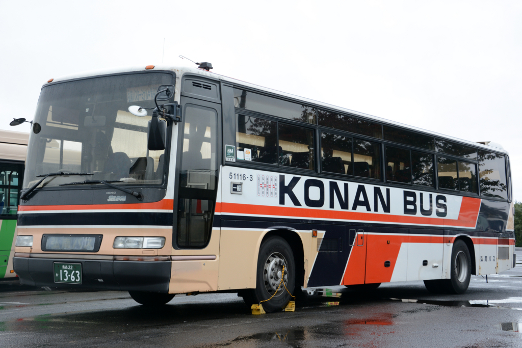 f:id:natorin2398:20171023163757j:plain