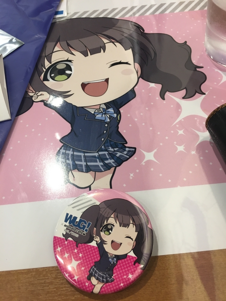 f:id:natorin2398:20171103185446j:plain f:id:natorin2398:20171103185446j:plain