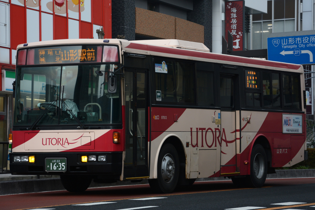 f:id:natorin2398:20171207175806j:plain f:id:natorin2398:20171207175806j:plain