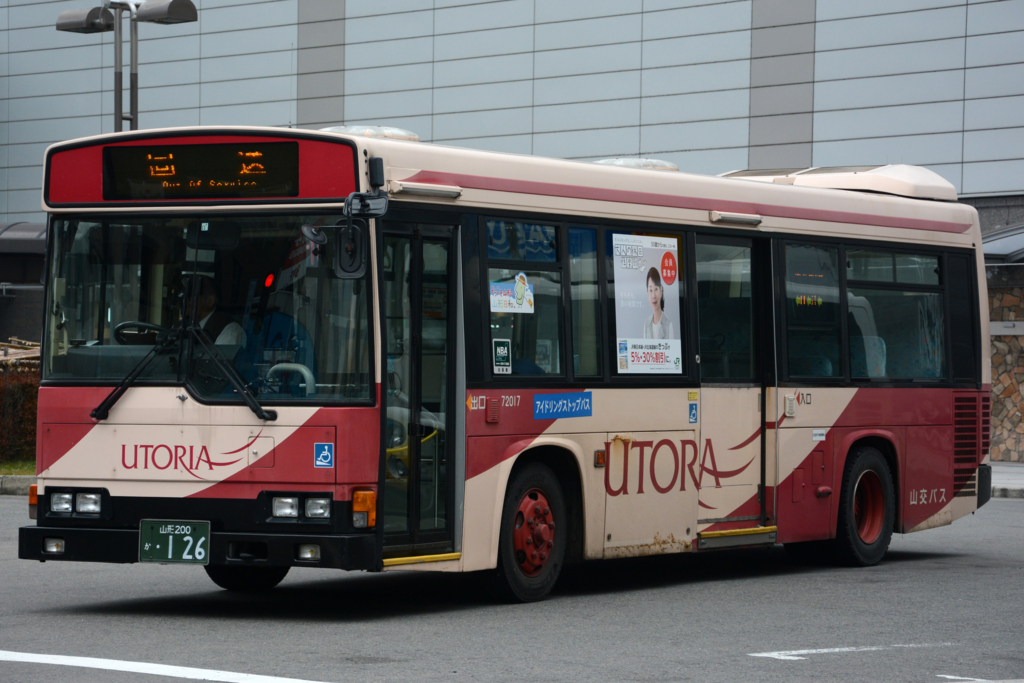 f:id:natorin2398:20171207175921j:plain f:id:natorin2398:20171207175921j:plain