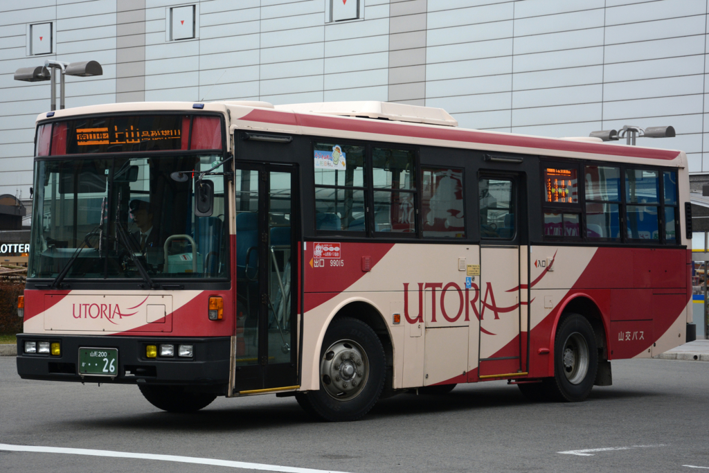 f:id:natorin2398:20171207180032j:plain f:id:natorin2398:20171207180032j:plain