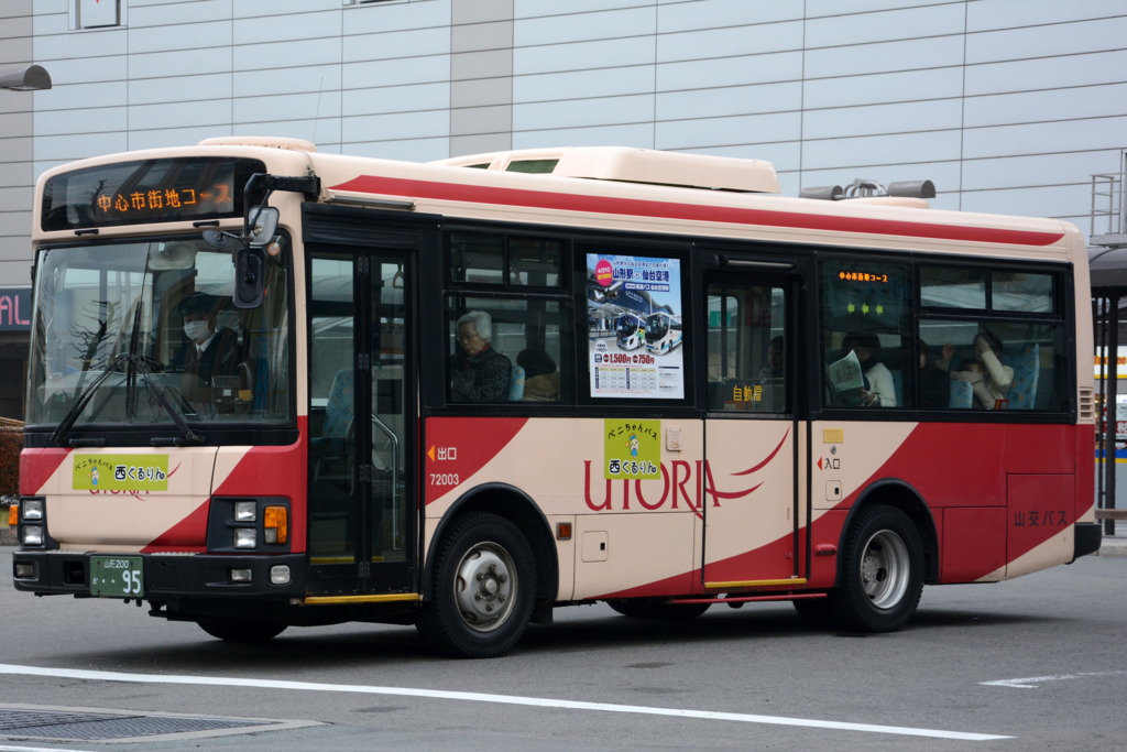 f:id:natorin2398:20171207180154j:plain f:id:natorin2398:20171207180154j:plain