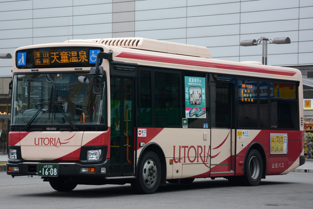 f:id:natorin2398:20171207180227j:plain f:id:natorin2398:20171207180227j:plain