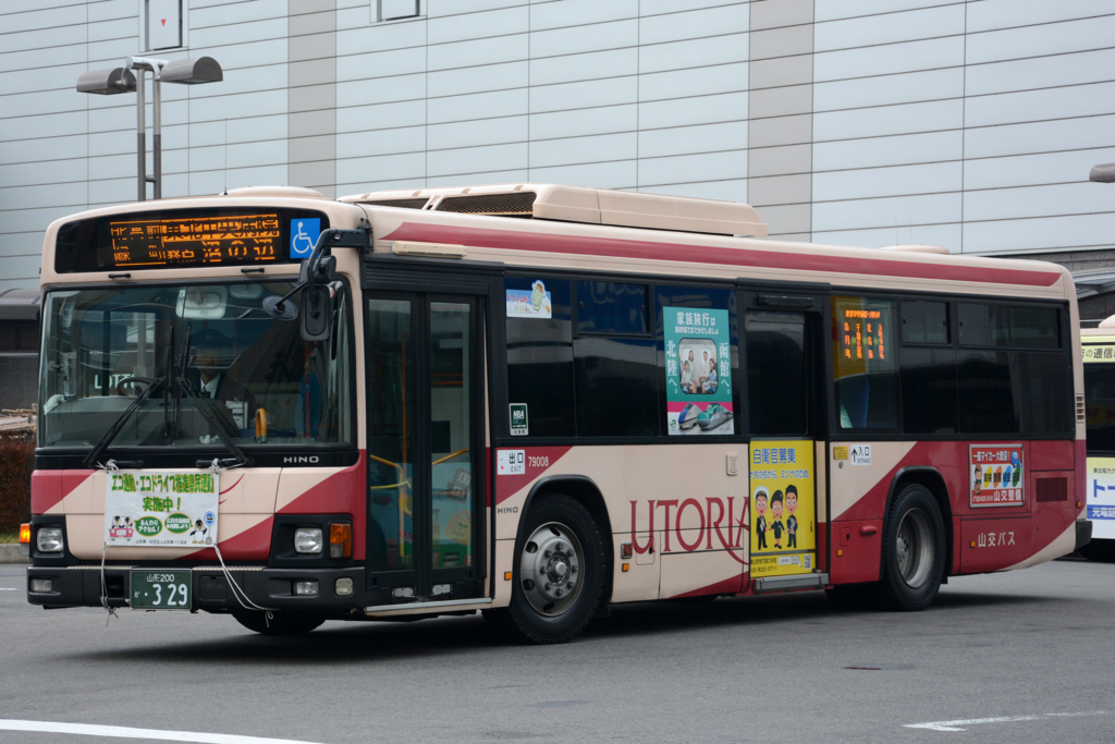 f:id:natorin2398:20171207180310j:plain f:id:natorin2398:20171207180310j:plain