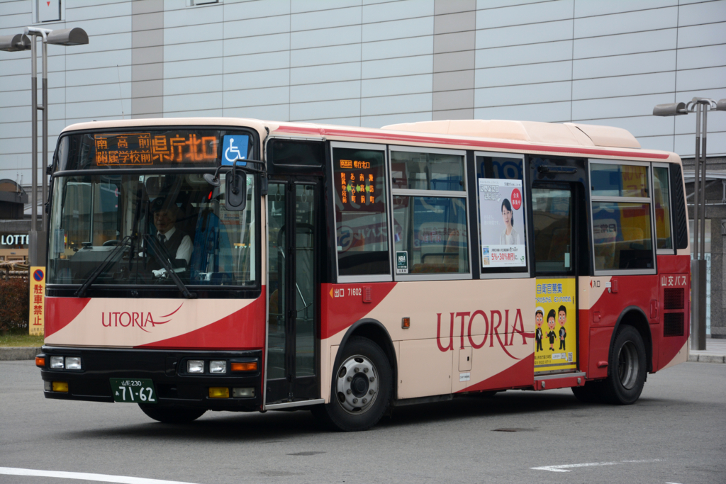 f:id:natorin2398:20171207180340j:plain f:id:natorin2398:20171207180340j:plain