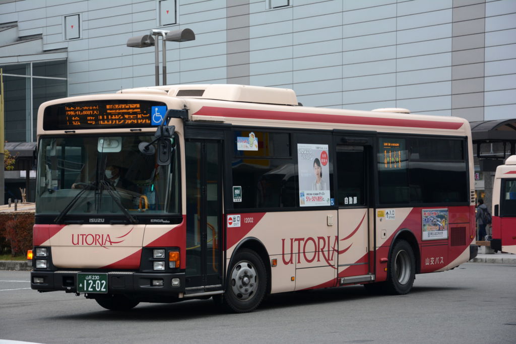 f:id:natorin2398:20171207180603j:plain f:id:natorin2398:20171207180603j:plain