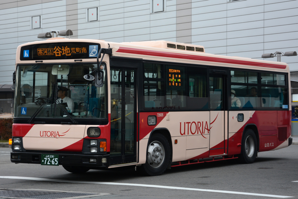 f:id:natorin2398:20171207180634j:plain f:id:natorin2398:20171207180634j:plain