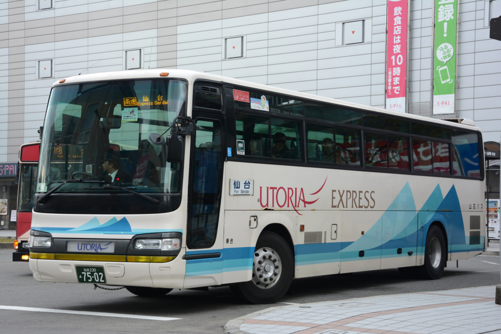 f:id:natorin2398:20171207180705j:plain f:id:natorin2398:20171207180705j:plain