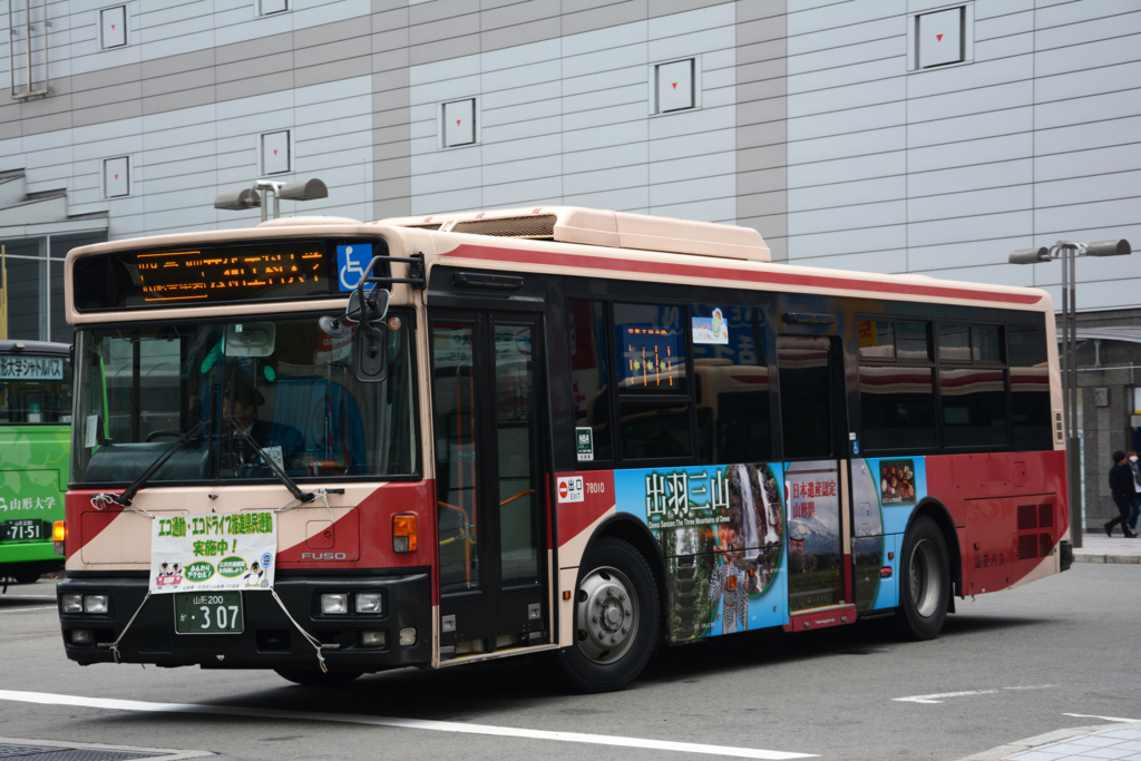 f:id:natorin2398:20171207180744j:plain f:id:natorin2398:20171207180744j:plain