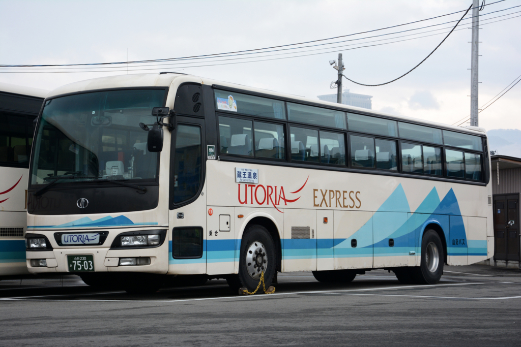 f:id:natorin2398:20171207180847j:plain f:id:natorin2398:20171207180847j:plain