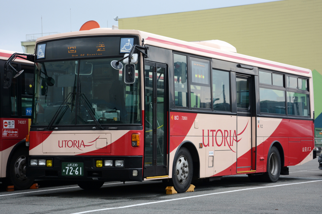 f:id:natorin2398:20171207180925j:plain f:id:natorin2398:20171207180925j:plain