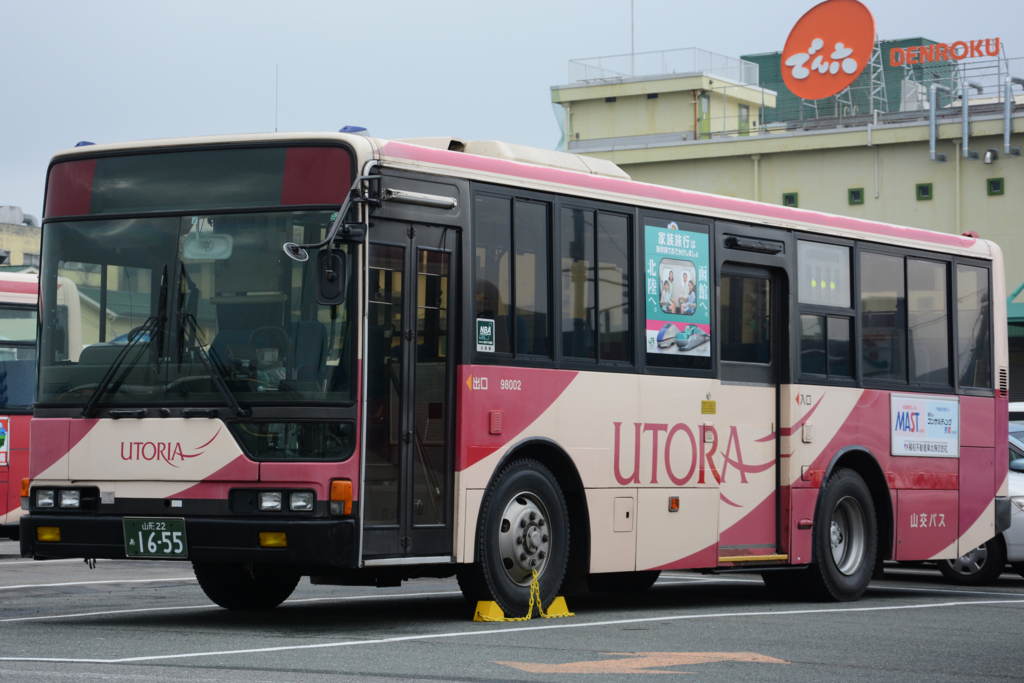 f:id:natorin2398:20171207181040j:plain f:id:natorin2398:20171207181040j:plain