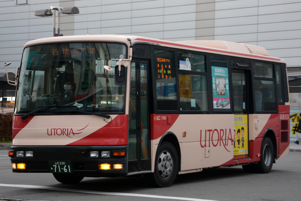 f:id:natorin2398:20171207181110j:plain f:id:natorin2398:20171207181110j:plain