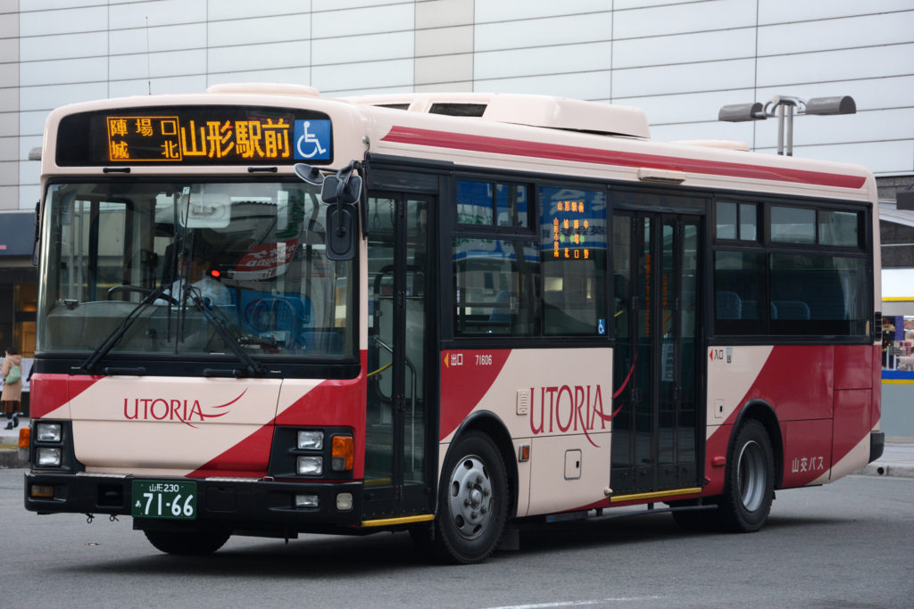 f:id:natorin2398:20171207181147j:plain f:id:natorin2398:20171207181147j:plain