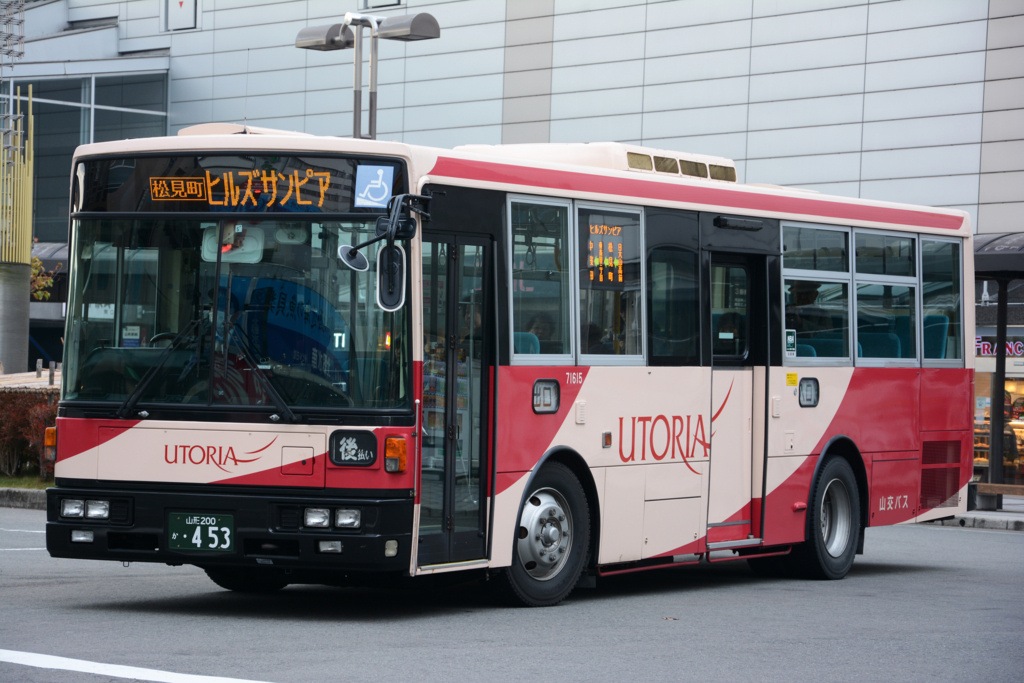 f:id:natorin2398:20171207181218j:plain f:id:natorin2398:20171207181218j:plain