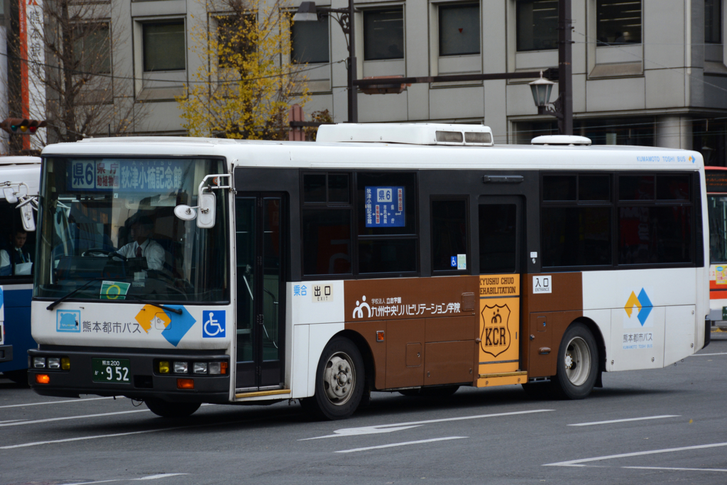 f:id:natorin2398:20171227173638j:plain f:id:natorin2398:20171227173638j:plain