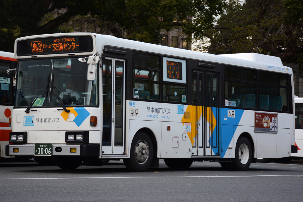 f:id:natorin2398:20171227173858j:plain f:id:natorin2398:20171227173858j:plain