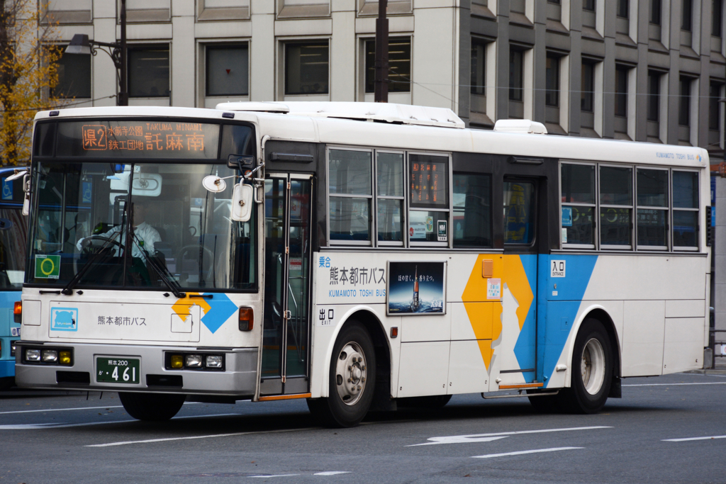 f:id:natorin2398:20171227173925j:plain f:id:natorin2398:20171227173925j:plain