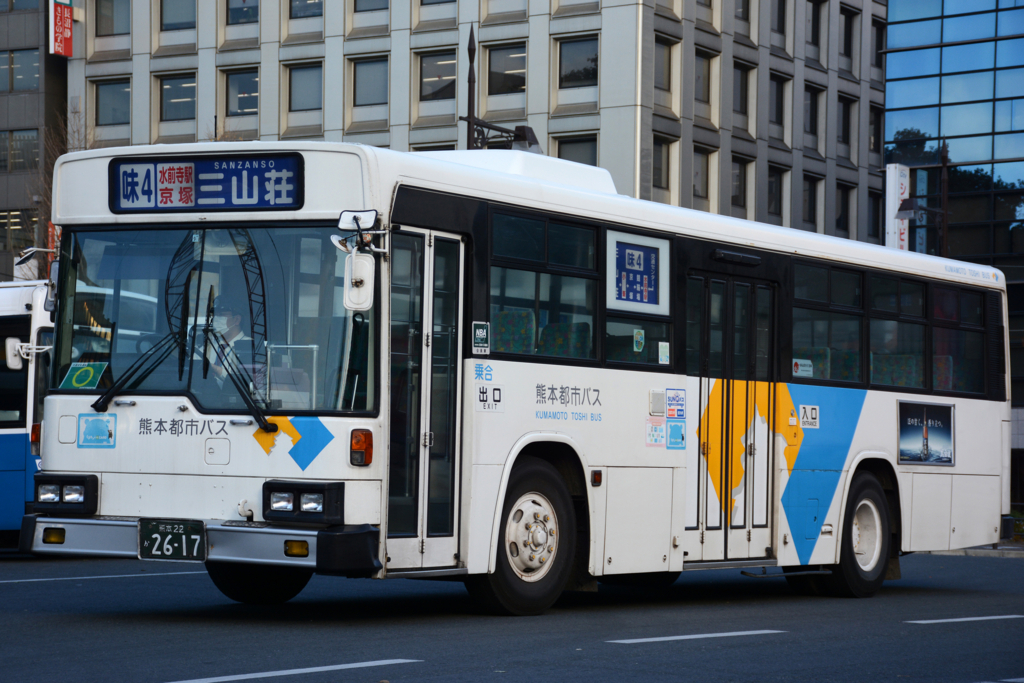 f:id:natorin2398:20171227174310j:plain f:id:natorin2398:20171227174310j:plain